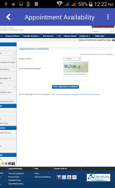 Passport Seva - Preview 4