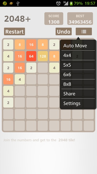 2048 plus::Appstore for Android