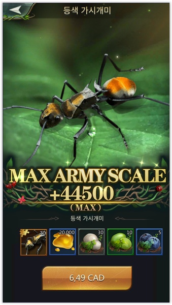 Ant Legion - Preview 2