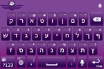 SlideIT Hebrew Pack screenshot 1