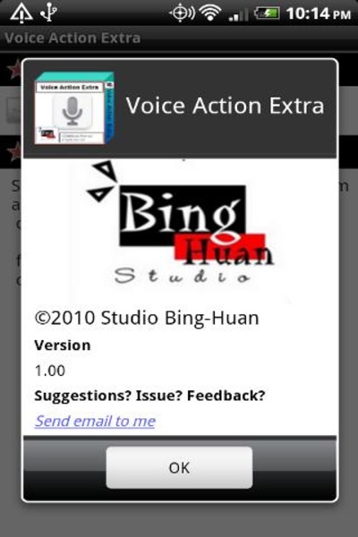 Voice Action Extra - Preview 1