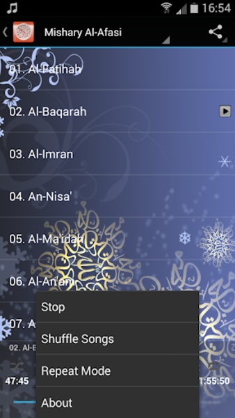 Quran mp3 - Preview 2