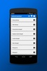 Manage Android Autostart screenshot 6