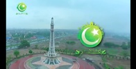 Shukriya Pakistan screenshot 4