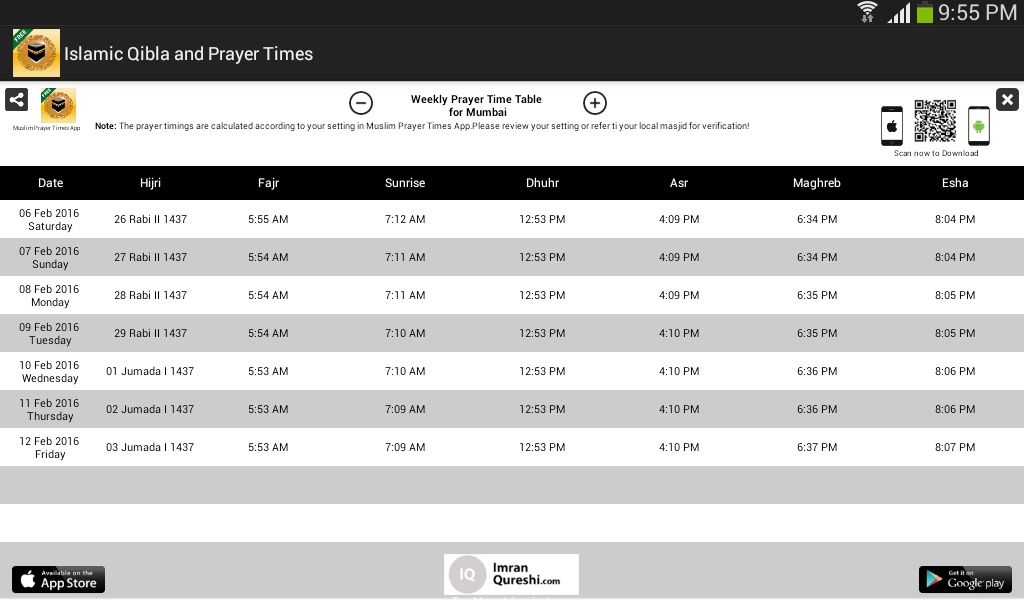 Islamic Qibla and Prayer Times - Preview 3