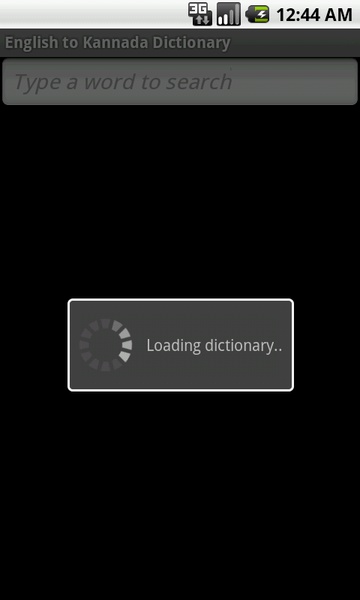 English to Kannada Dictionary - Preview 4