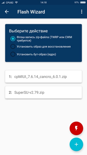 Root ToolCase - Preview 10