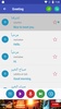 Learn Arabic screenshot 11