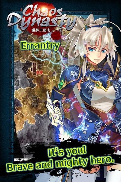 Chaos Dynasty - Preview 13