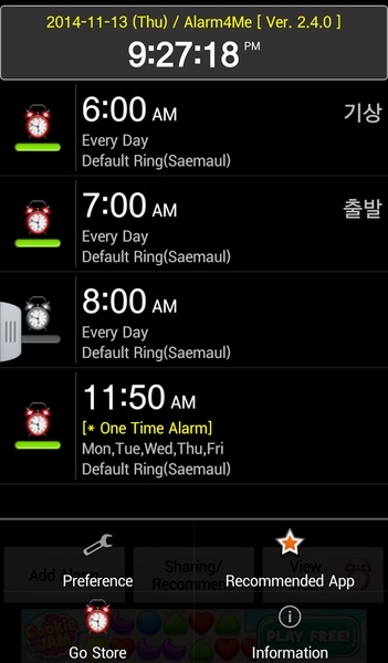 Alarm4Me - Preview 3
