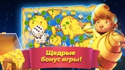 Мир Слотов screenshot 3
