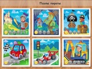 Kids puzzle for boy screenshot 1