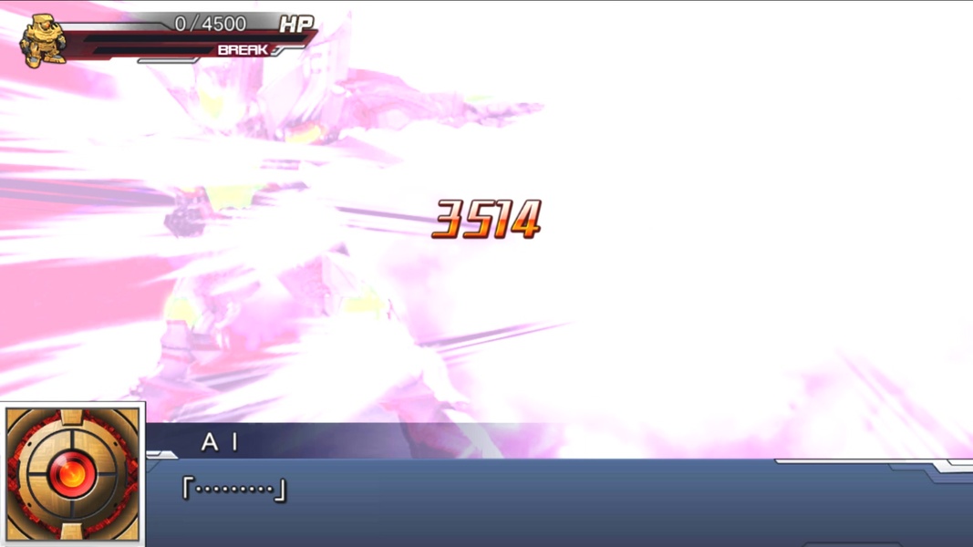 Super Robot Wars DD - Preview 7