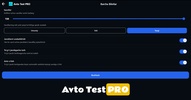 Avto Test PRO screenshot 2