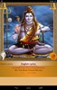 Shiva Mantra screenshot 14