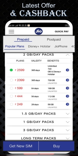 All DTH Recharge App - DTH Recharge Plans App - Preview 3