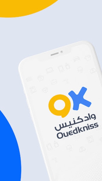Ouedkniss - Preview 8