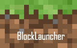 BlockLauncher Pro screenshot 3