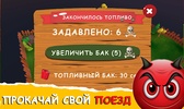 Мемобойня screenshot 1