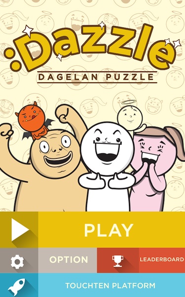 Dagelan Puzzle Game - Preview 2