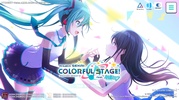 Project Sekai Colorful Stage Feat. Hatsune Miku screenshot 1