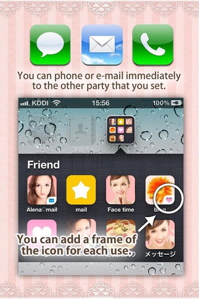Puri icon - Preview 2