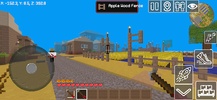 Super Craftsman 5 screenshot 5