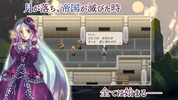 RPG アームド&ゴーレム screenshot 10