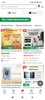 Tokopedia screenshot 8
