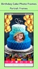 Birthday Cake Photo Frames screenshot 4