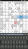 Crosswords screenshot 15