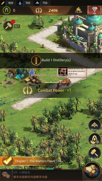 Revenge of Empire: Last Sultan - Preview 5