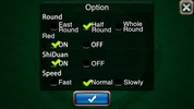 Japanese Mahjong (sparrow) screenshot 4