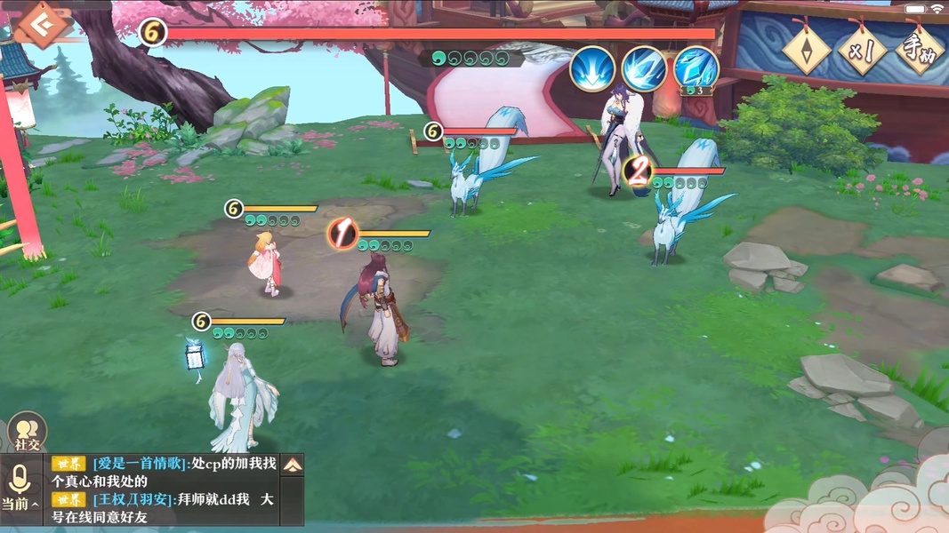 Fox Spirit Matchmaker - Preview 3