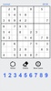 Sudoku Game screenshot 4