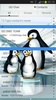 Penguins Theme GO SMS Pro screenshot 1