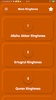 Adhan Ringtones screenshot 5