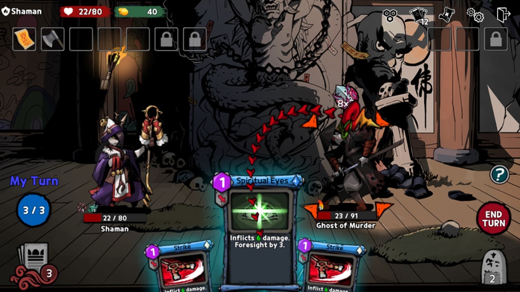 Spooky Things - Preview 1