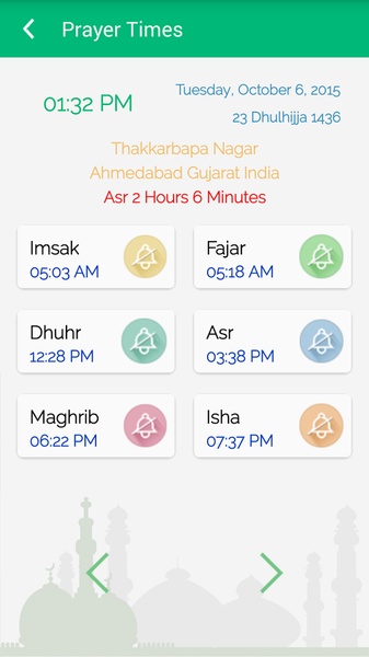 Prayer Times & Qibla Pro - Preview 12