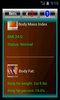 Self Health Innovations Lite screenshot 5