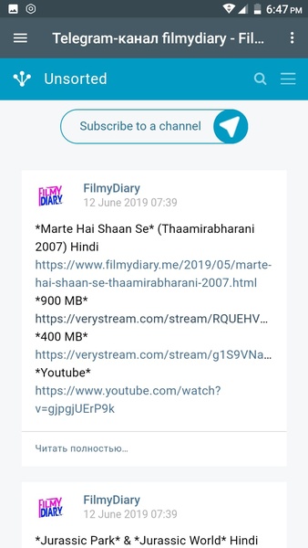 FilmyDiary - Preview 7