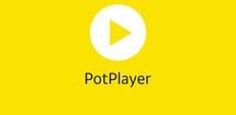 PotPlayer feature