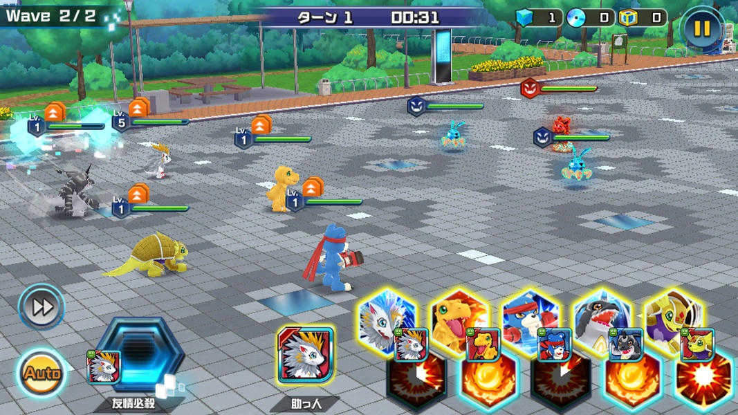 Digimon Realize - Preview 6