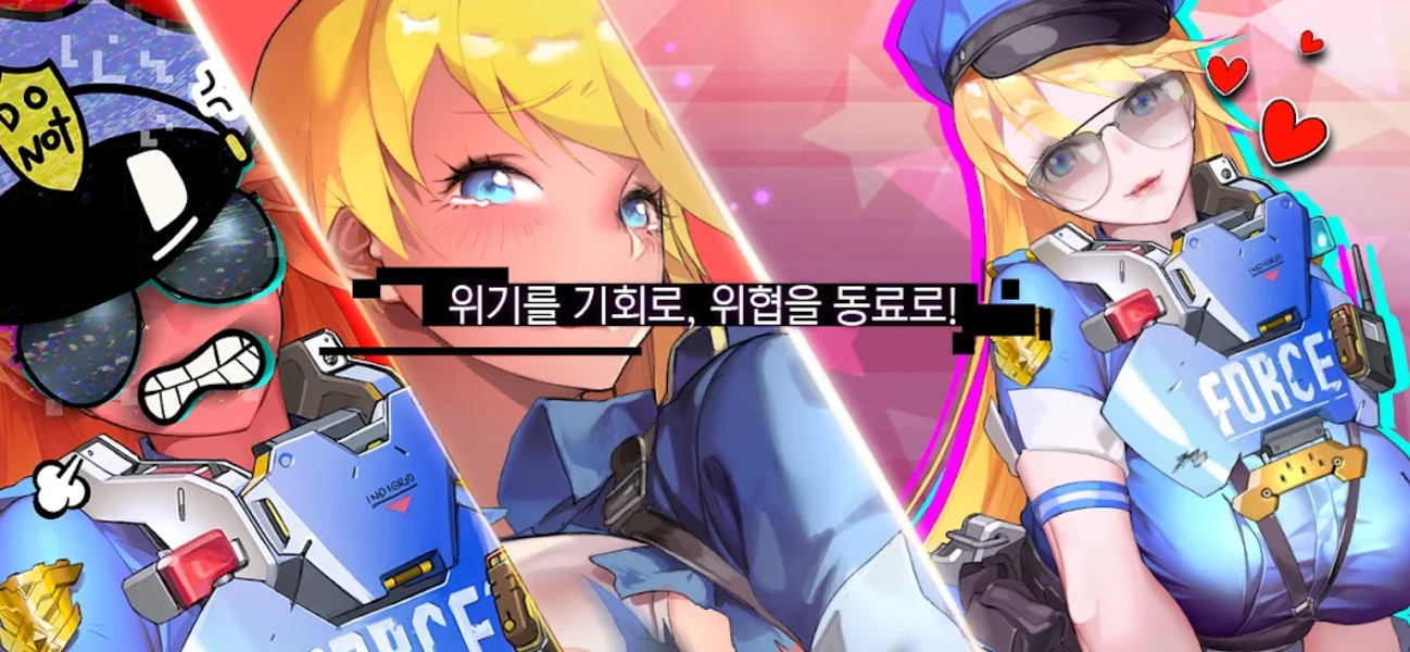 Wonder Planetes - Preview 2