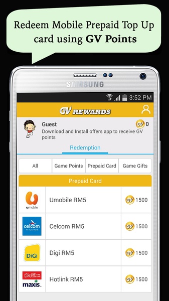 GV Rewards - Preview 2