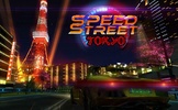 Speed Street : Tokyo screenshot 11