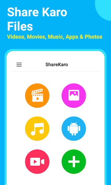 Share App - Preview 5