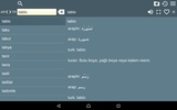 AR-TR Dictionary Free screenshot 1