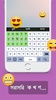 Bangla Keyboard Lite screenshot 4