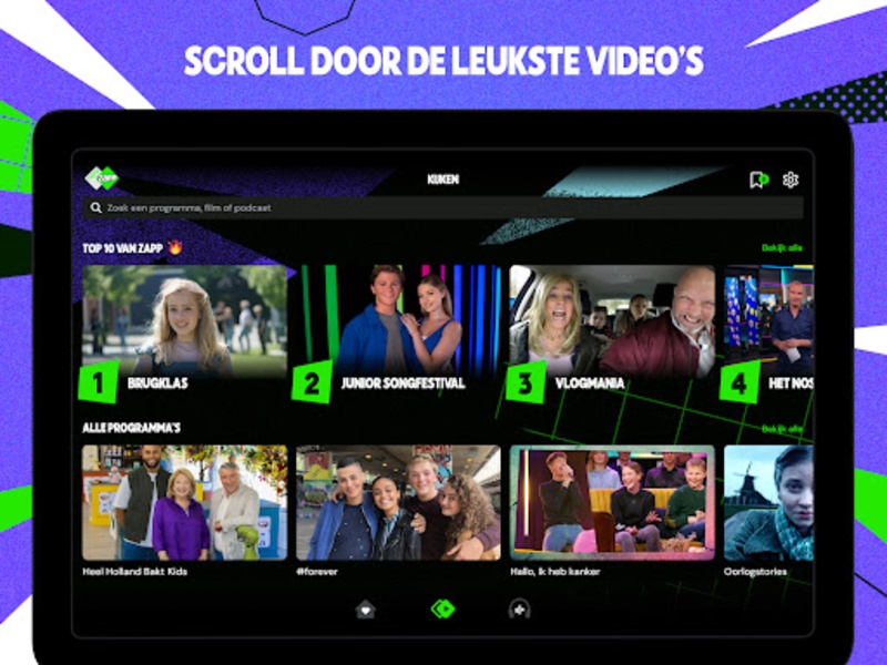 NPO Zapp - Preview 2
